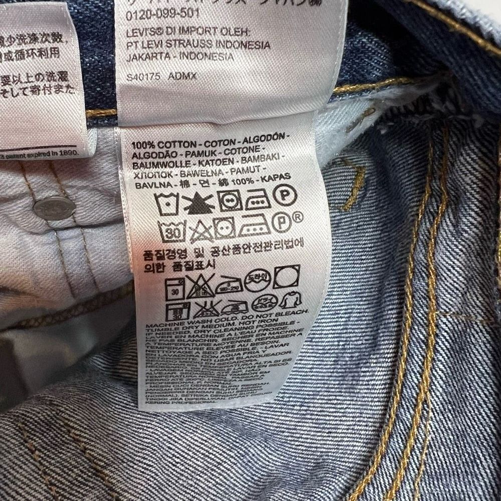 Levi’s medium wash 505 jeans size 32 X 32 - Picture 13 of 15